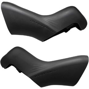 SHIMANO DURA-ACE ST-R9270 HANDGUARDS