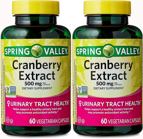Cranberry Extract, 500mg, 60 Vegetarian Capsules (Pack of 2) - Non-GMO, Gluten-Free, Urinary Tract Support, Antioxidant Supplement in Saudi Arabia