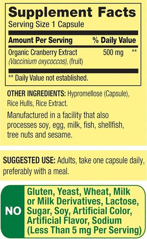 Cranberry Extract, 500mg, 60 Vegetarian Capsules (Pack of 2) - Non-GMO, Gluten-Free, Urinary Tract Support, Antioxidant Supplement in Saudi Arabia
