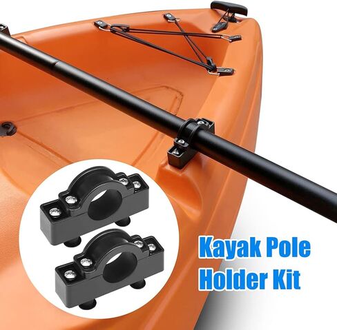 زوج واحد من مثبتات زورق الكاياك البحري للقوارب البحرية، أجهزة حامل دعامة تثبيت من النايلون، حامل تثبيت/حامل عمود محرك، ملحقات استبدال مشبك عمود 2 قطعة/الحزمة in Kuwait