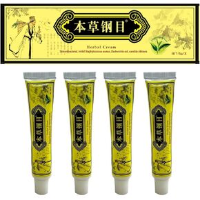 Dermatitis, Inflammation and Rashes, Body Cream 4 Count (Pack of 2)