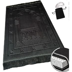 Islamika Orthopedic Prayer Rug Memory Foam Muslim Prayer mat - Padded Very Thick Prayer Rug Sajadah for Men Women for Eid Travel Ramadan, Soft and Luxury (Black) (Black)