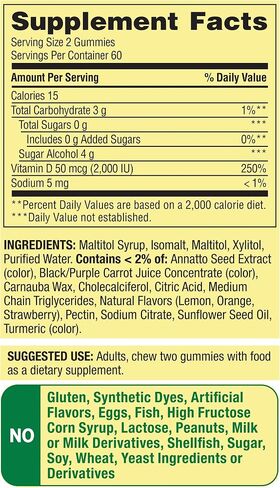Vitamin D Gummies Zero Sugar, 50 Mcg (2,000 IU), 120 Count | Delicious Lemon, Orange & Strawberry Flavors | Supports Bone & Immune Health in Saudi Arabia