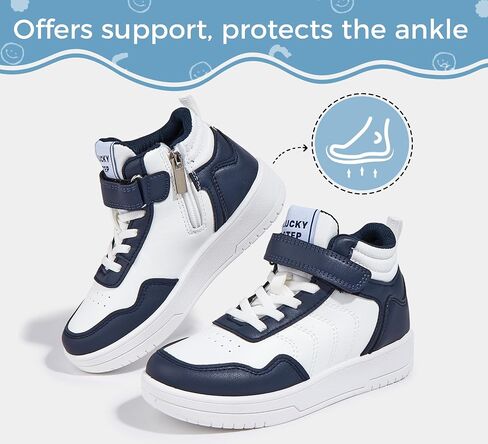 LUCKY STEP Kids High Top Sneakers Fashion Basketball Tennis Shoes Skyhigh Running Sports Ankle Boots Hook and Loop Casual Walking Shoe for Boys Girls in Kuwait