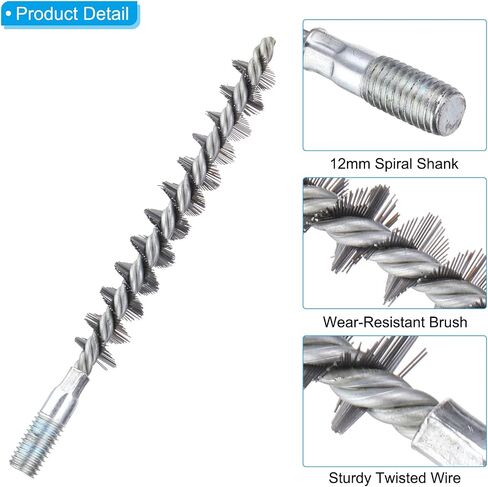 PATIKIL 40mm Dia Bore Brush, 2Pcs Stainless Steel Twisted Wire Cleaning Brush Round Cylinder Pipe Cleaner with 12mm Spiral Shank for Tubes, Ports, Bearings, Drill Driver, Silver Tone in Saudi Arabia