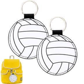 2 PCS Leather Baseball Softball Keychain,Sport Ball Keychain,Large Baseball Softball Accessories Decorations