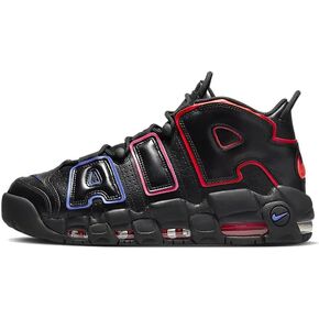 Nike mens Classic
