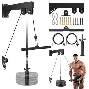 Wall Mounted Cable Pulley System, LAT Pulldown Machine with LAT Pulldown Bar Weight Plate Loading Pin, Cable Pulley System for Home Gym Exercise