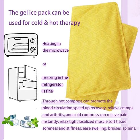 Body ICE Packs Back, Large ICE Packs, Reusable Oversized Gel ICE Packs, Large ICE Pads, Gel ICE Packs, Knee ICE Packs, Reusable HOT and Cold Packs (Purple) in Saudi Arabia