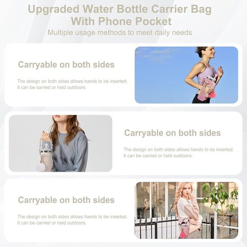 Stanley Cup Accessories Set Including Water Bottle Carrier Bag,Water Bottle Holder with Strap,Straw Cover,Stanley Charms,Silicone Boot for Stanley 40oz 30oz Tumbler in Saudi Arabia