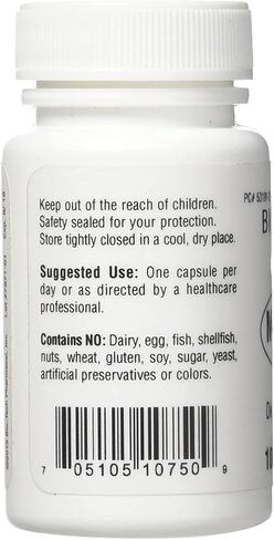 Bio-Tech Pharmacal Melatonin (5mg, 100 Capsules) in Saudi Arabia
