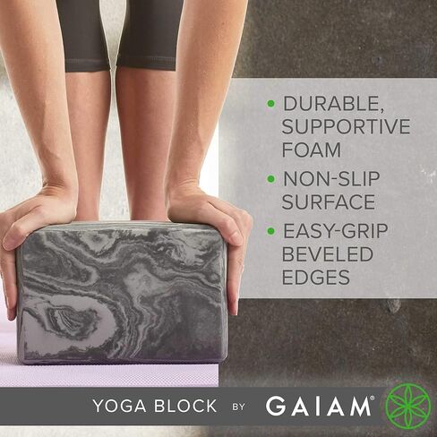 كتلة اليوغا من Gaiam - سطح داعم من إسفنج EVA خالٍ من اللاتكس وناعم غير قابل للانزلاق لليوجا والبيلاتس والتأمل (نافاجو هيرون) in Saudi Arabia