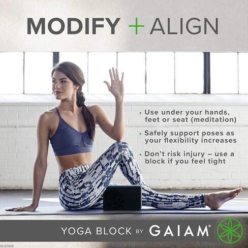 كتلة اليوغا من Gaiam - سطح داعم من إسفنج EVA خالٍ من اللاتكس وناعم غير قابل للانزلاق لليوجا والبيلاتس والتأمل (نافاجو هيرون) in Saudi Arabia