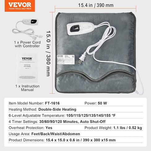 VEVOR Electric Heated Foot Warmer, Double-Sided Heating Pad for Feet with Timer, 6 Heat Levels & Auto Shut Off, Ultra-Soft Flannel Feet Warmer Machine Washable for Back, Waist, Abdomen, 15.4" x 15.0" in Saudi Arabia