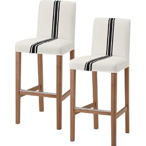 Bar Stool Covers Set of 2,Christmas Black and White Stripe Rustic Farmhouse Style Countryside Stretch Removable Bar Stool Chair Covers,Counter Chairs Covers for Kitchen Dining Room