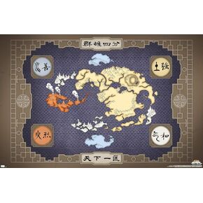 Nickelodeon Avatar: The Last Airbender - Map Wall Poster, 22.37" x 34.00", Unframed Version