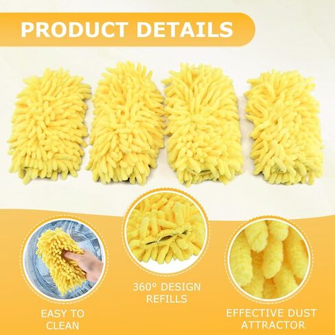 4 قطع منفضة غبار قابلة لإعادة الاستخدام، عبوات غبار يدوية، وسادات غبار قابلة لإعادة الاستخدام، منفضة غبار مروحة سقف من الألياف الدقيقة، 360 عبوة منفضة شديدة التحمل لتنظيف أرضية النافذة (أصفر، الحجم: 7.48 × 5.12 بوصة) in Kuwait