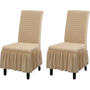 Rakila Stretch Washable Chair Covers for Dining Room Set of 2 Removable Chair Covers with Skirt Kitchen Chair Protector Cover (Dark Green, 2 Pack)