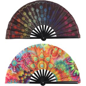 2 PCS Large Folding Fan Bamboo Folding Hand Fan, Rave Fan Clack Folding Hand Fan Chinese/Japanese Nylon-Cloth Folding Fan for Festival, Dance, Performance, Party, Gift, Decoration(Sky) in Kuwait