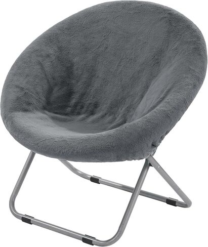 MABOZOO Saucer Chair Cover, Removable Folding Chair Cover Fluffy Moon Chair Cover Suitable for Chair Between 28"-31" x 29"-33" (Without Chair, Only a Cover) (White) in Saudi Arabia