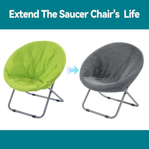 MABOZOO Saucer Chair Cover, Removable Folding Chair Cover Fluffy Moon Chair Cover Suitable for Chair Between 28"-31" x 29"-33" (Without Chair, Only a Cover) (White) in Saudi Arabia
