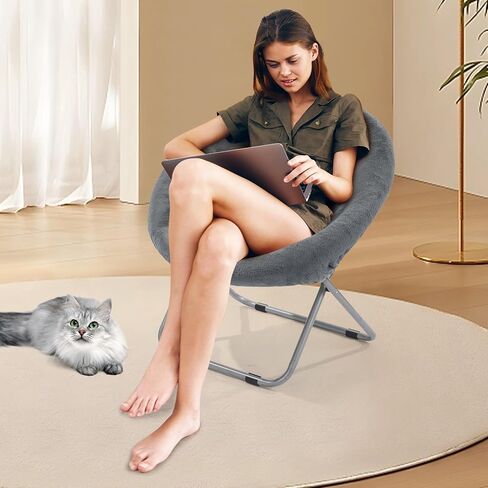 MABOZOO Saucer Chair Cover, Removable Folding Chair Cover Fluffy Moon Chair Cover Suitable for Chair Between 28"-31" x 29"-33" (Without Chair, Only a Cover) (White) in Saudi Arabia