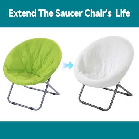 MABOZOO Saucer Chair Cover, Removable Folding Chair Cover Fluffy Moon Chair Cover Suitable for Chair Between 28"-31" x 29"-33" (Without Chair, Only a Cover) (White) in Saudi Arabia