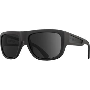 Giro Wilson Sunglasses For Men and Women - Large Fit - Italian Made Frame With VIVID Lenses