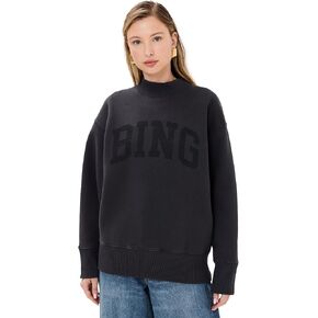 ANINE BING سويت شيرت برادي للسيدات بنج in Kuwait