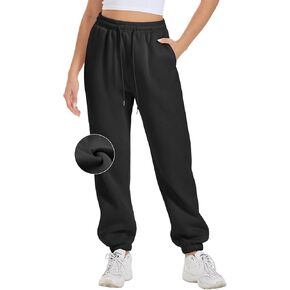 ATHMILE Sweatpants Women Fleece Pockets Winter Fall Fashion Baggy Lounge Pants Joggers