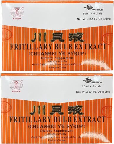 Fritillary Bulb Extract (Sweet) Oral Liquid (Chuanbei Ye Syrup) 6 Vials - 4 Boxes in Kuwait