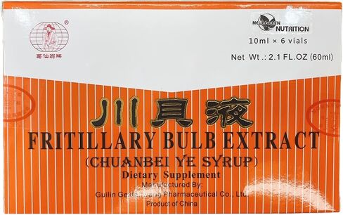 Fritillary Bulb Extract (Sweet) Oral Liquid (Chuanbei Ye Syrup) 6 Vials - 4 Boxes in Kuwait