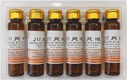 Fritillary Bulb Extract (Sweet) Oral Liquid (Chuanbei Ye Syrup) 6 Vials - 4 Boxes in Kuwait