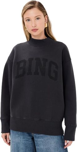 ANINE BING سويت شيرت برادي للسيدات بنج in Kuwait