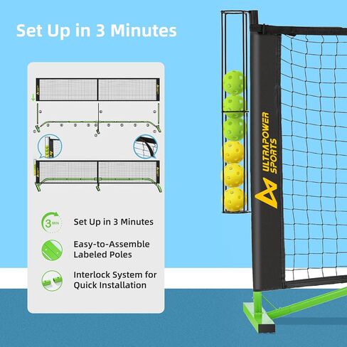 شبكة Pickleball للممر المحمول مجموعة شبكة Pickleball قابلة للتعديل شبكات Pickleball المحمولة في الهواء الطلق حجم التنظيم 22 قدمًا مجموعة Pickleball مع شبكة مع حقيبة حمل in Saudi Arabia