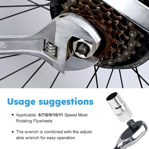 أداة كاسيت للدراجة من EMVANV، أداة سحب كاسيت للدراجة من الفولاذ عالي الكربون، أداة سحب ضرس لإزالة ملحقات العجلة المسننة (فضي) in Kuwait