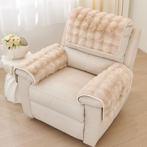 vctops 3 Pieces Faux Rabbit Fur Sofa Armrest Cover for Recliner Chair Non Slip Fluffy Furry Headrest Cover Soft Fuzzy Couch Cover for Dogs Washable Furniture Protector (Khaki,1 Seat) in Saudi Arabia