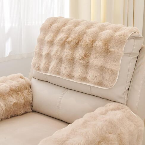 vctops 3 Pieces Faux Rabbit Fur Sofa Armrest Cover for Recliner Chair Non Slip Fluffy Furry Headrest Cover Soft Fuzzy Couch Cover for Dogs Washable Furniture Protector (Khaki,1 Seat) in Saudi Arabia