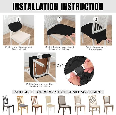 أغطية مقاعد كراسي الطعام مجموعة من 4 أغطية كراسي جاكار مطاطية مقاومة للماء باللون الأسود لعيد الميلاد، قابلة للإزالة والغسل، واقيات كراسي المطبخ لغرفة الطعام (أسود) in Kuwait