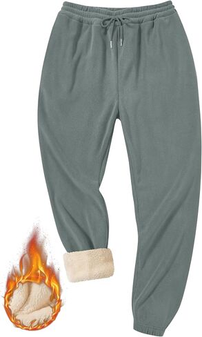 Men's Fleece Lined Sherpa Sweatpants Active Running Joggers with Pockets (S-2XL) in Saudi Arabia