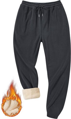 Men's Fleece Lined Sherpa Sweatpants Active Running Joggers with Pockets (S-2XL) in Saudi Arabia