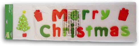Merry Christmas Red and Green Lettering Gel Window Clings - 20 Piece in Saudi Arabia
