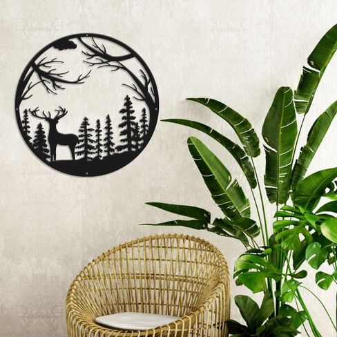 enithElite Forest Wall Decor, Wall Decor Living Room, Outdoor Wall Decor, Round Wall Decor, Metal Wall Decor, Beer Metal Decor Wall, Modern Wall Decor, Art Work for Wall Decor Metal 15 inches in Saudi Arabia