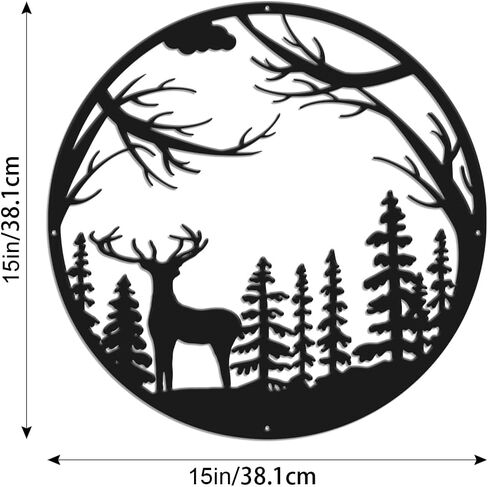 enithElite Forest Wall Decor, Wall Decor Living Room, Outdoor Wall Decor, Round Wall Decor, Metal Wall Decor, Beer Metal Decor Wall, Modern Wall Decor, Art Work for Wall Decor Metal 15 inches in Saudi Arabia