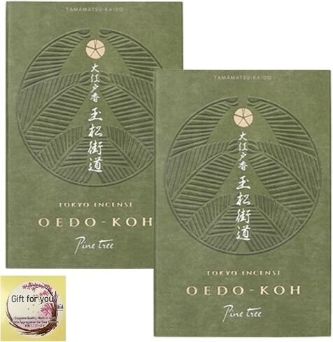 أعواد البخور اليابانية من نيبون كودو OEDO KOH مكونة من صندوقين مع ملصق هدية in Saudi Arabia