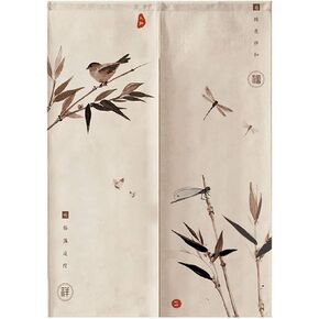 MYRU Japanese Noren Doorway Curtain Tapestry (Brown Bird,33.5 Inches x 59 Inches)