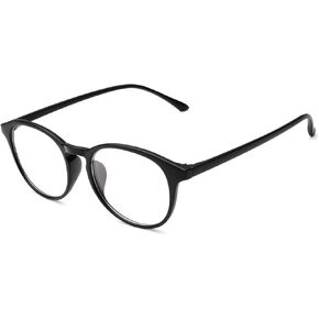 Fuisetaea Nearsighted Distance Glasses Lightweight For Women Men Myopia Glasses