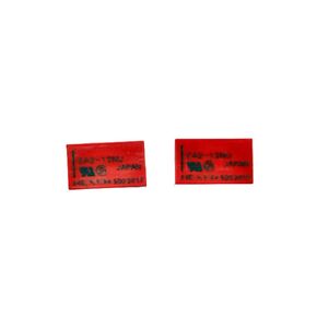 2 NEC 12V EA2-5 EA2-12NU Signal Relay Replacement Parts, Suitable for A12W-K, TQ2-12VDC, G6H-2-DC12V