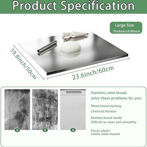 لوح تقطيع من الفولاذ المقاوم للصدأ، لوح تقطيع كبير سميك من الفولاذ 304 للحوم والفواكه والخضروات وغسالة الأطباق (23.62 × 19.69 بوصة) in Kuwait