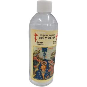 Jordan River Holy Water Holy Sepulchre Jerusalem - scented 200ml by Bethlehem Gifts TM